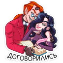 Laviniya VK sticker #48