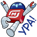 Стикер Робот М-3000 из Магнита 2