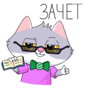 SberCat. He’s more than just a cat! VK sticker #64