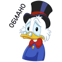 Scrooge McDuck VK sticker #13