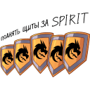 Стикер ВК Team Spirit #4